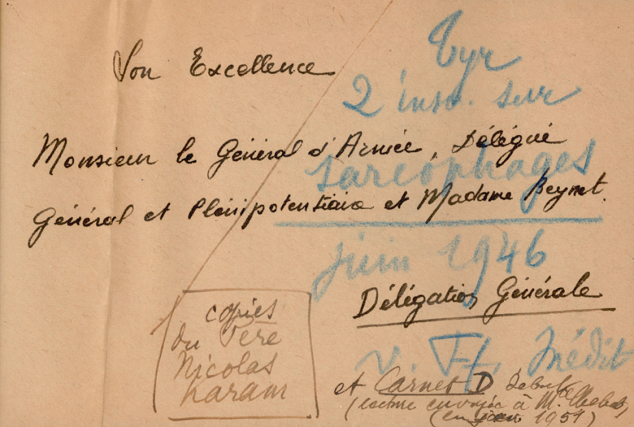 Archives IGLS, fonds René Mouterde © CNRS/Hisoma